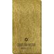 Little Star of David Carte Embossed Guest Towels Image 3 of 3